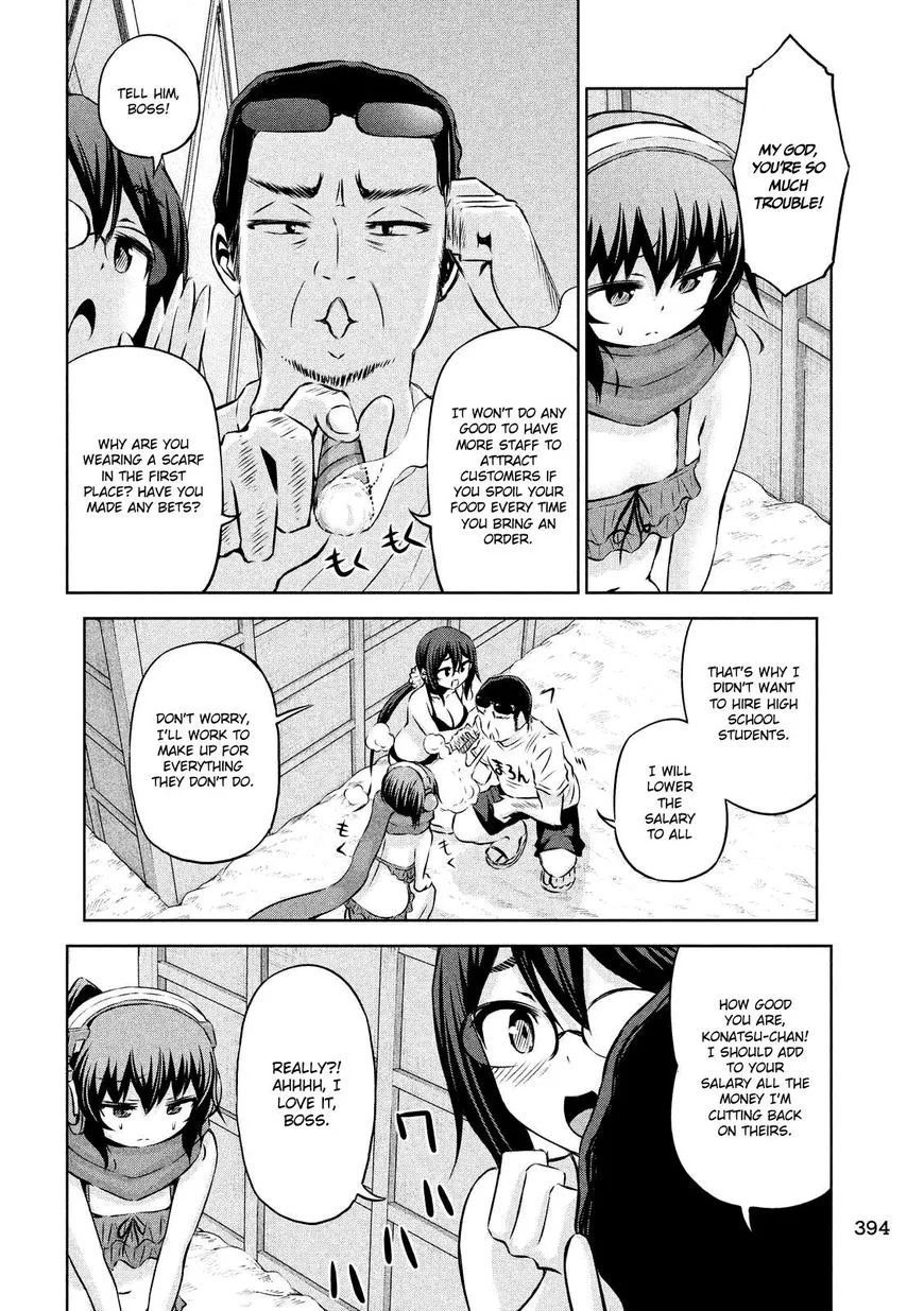 Chikotan, Kowareru Chapter 30 page 13