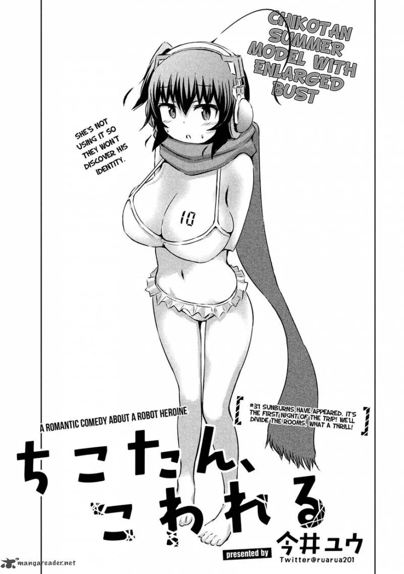 Chikotan, Kowareru Chapter 31 page 4