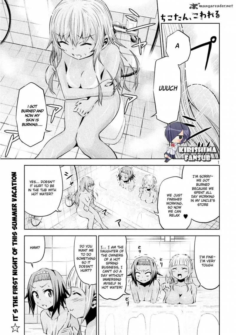 Chikotan, Kowareru Chapter 31 page 2