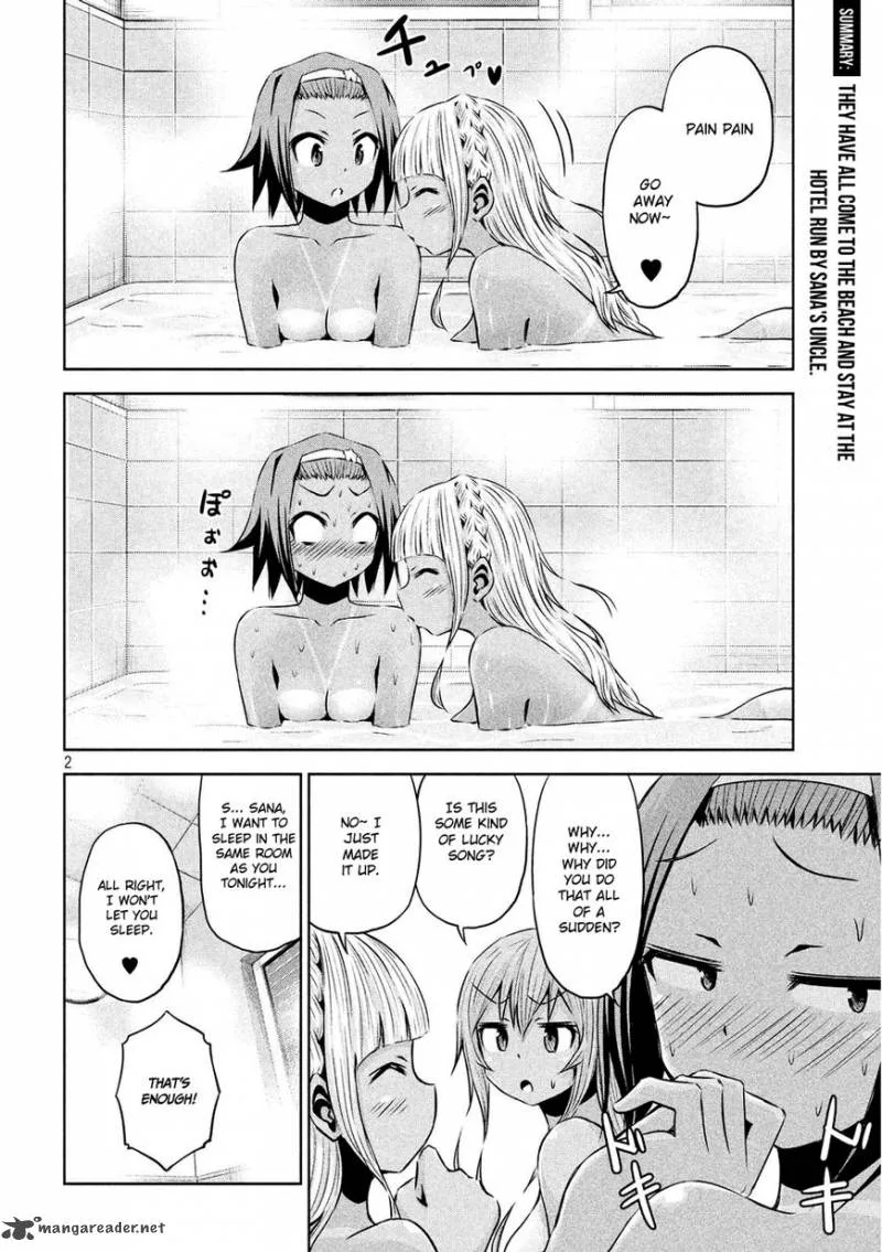 Chikotan, Kowareru Chapter 31 page 3