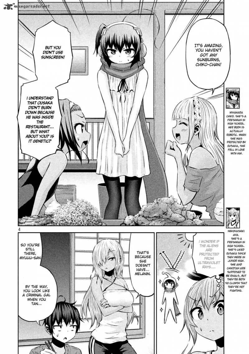 Chikotan, Kowareru Chapter 31 page 5