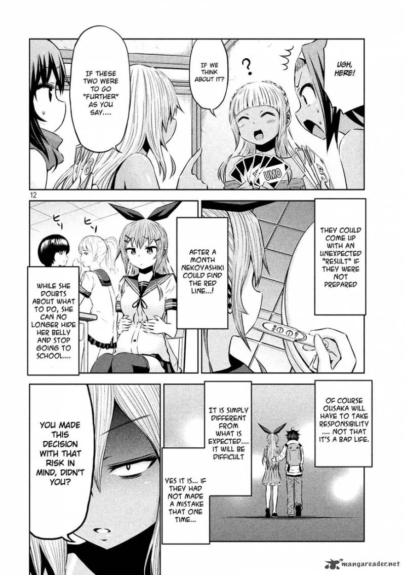 Chikotan, Kowareru Chapter 31 page 13