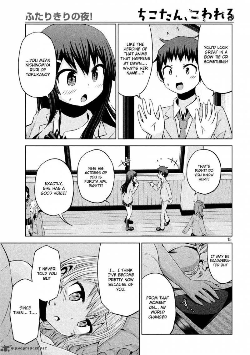 Chikotan, Kowareru Chapter 31 page 16