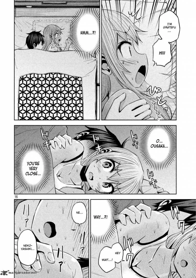 Chikotan, Kowareru Chapter 31 page 17
