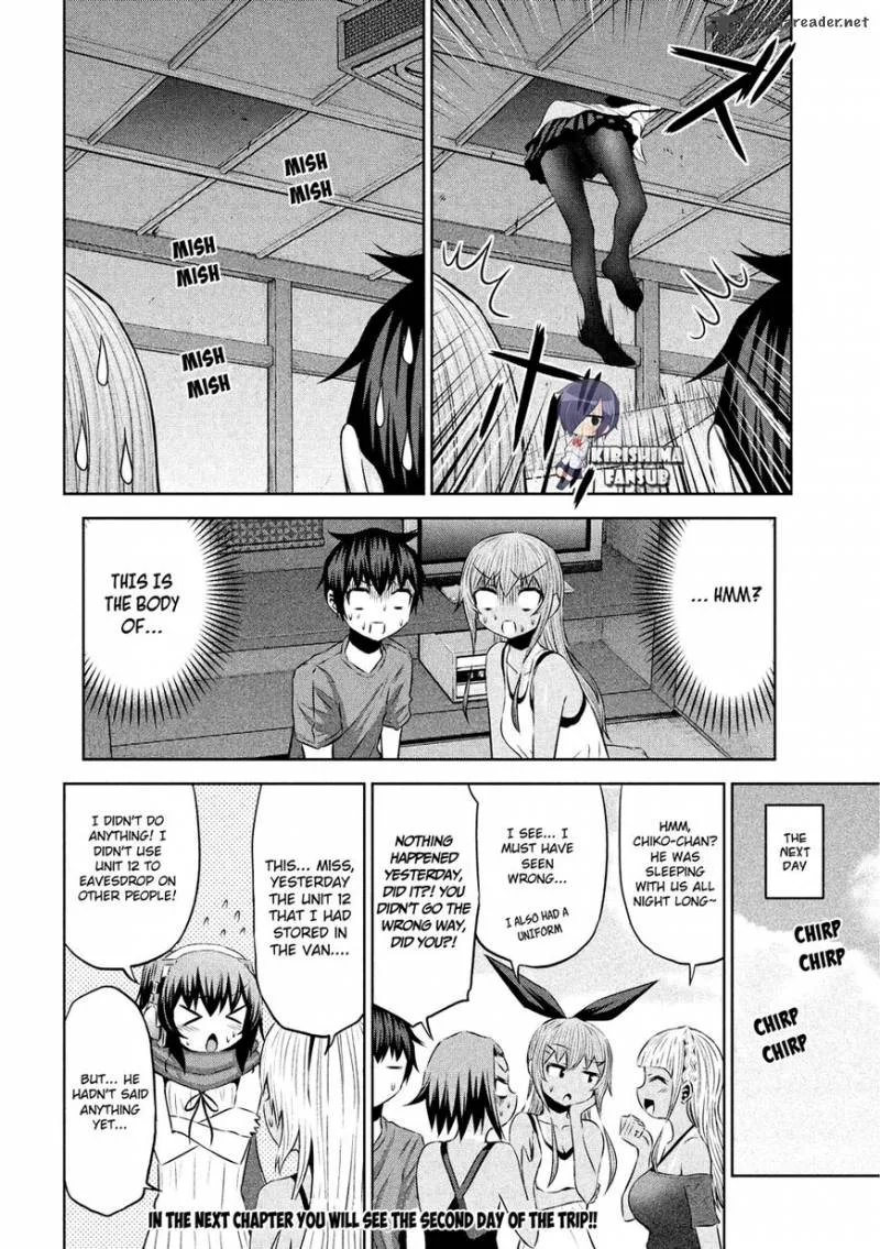 Chikotan, Kowareru Chapter 31 page 19