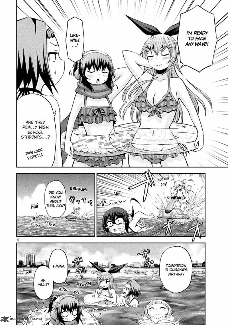 Chikotan, Kowareru Chapter 32 page 5