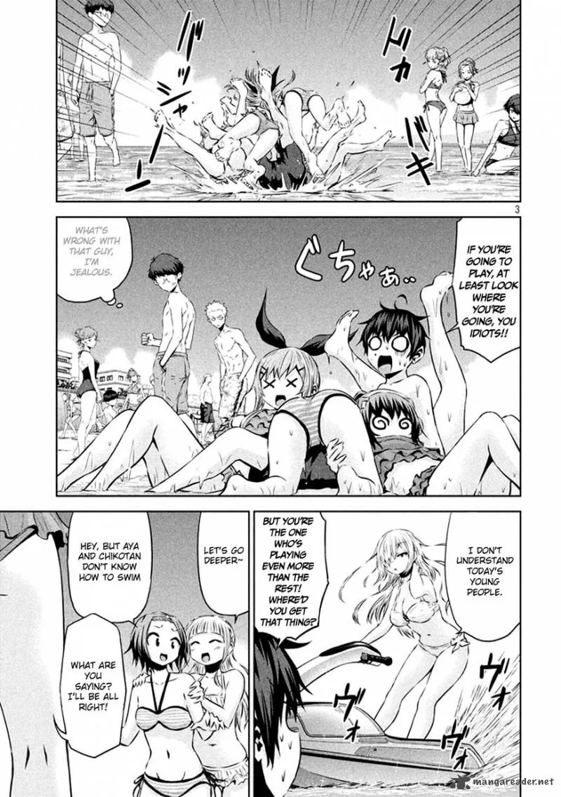 Chikotan, Kowareru Chapter 32 page 4