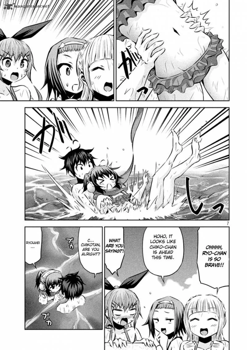 Chikotan, Kowareru Chapter 32 page 8