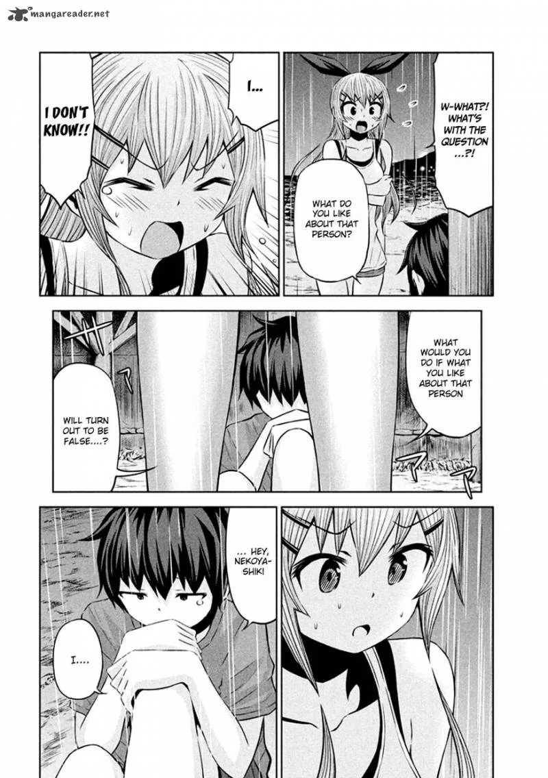 Chikotan, Kowareru Chapter 32 page 17