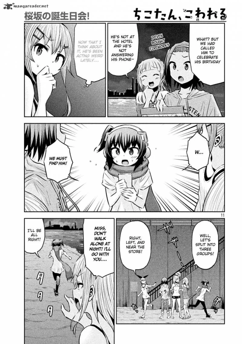 Chikotan, Kowareru Chapter 32 page 12