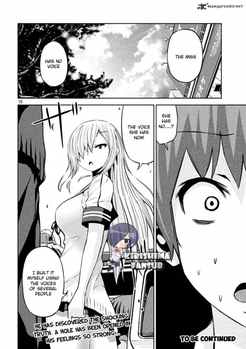 Chikotan, Kowareru Chapter 32 page 19
