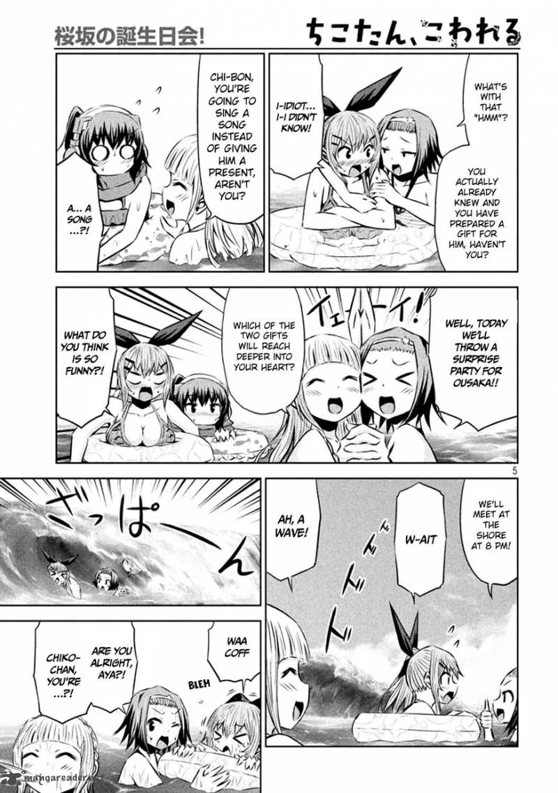 Chikotan, Kowareru Chapter 32 page 6