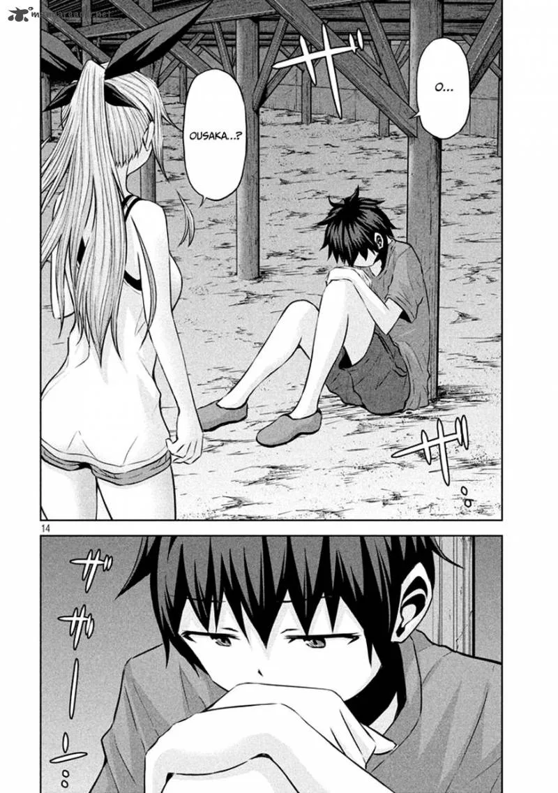 Chikotan, Kowareru Chapter 32 page 15