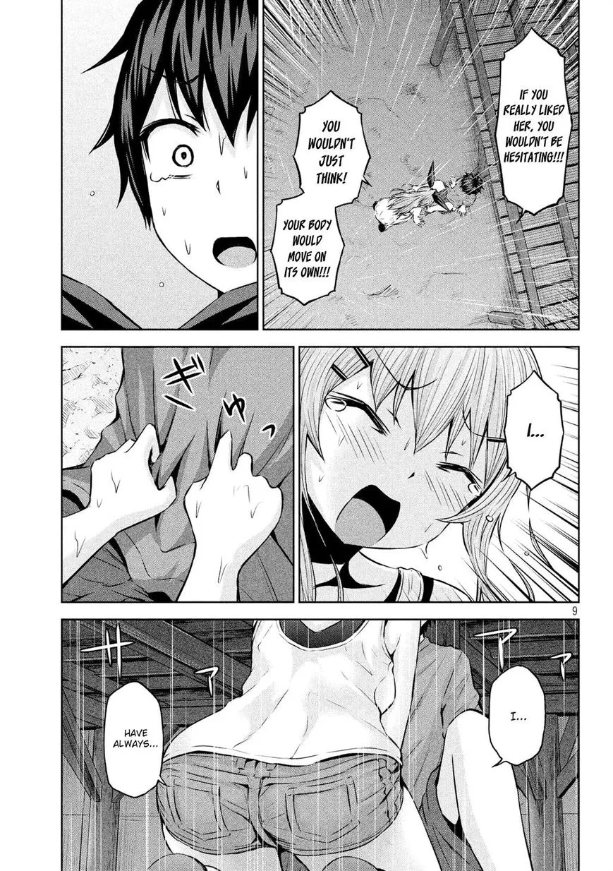 Chikotan, Kowareru Chapter 33 page 9