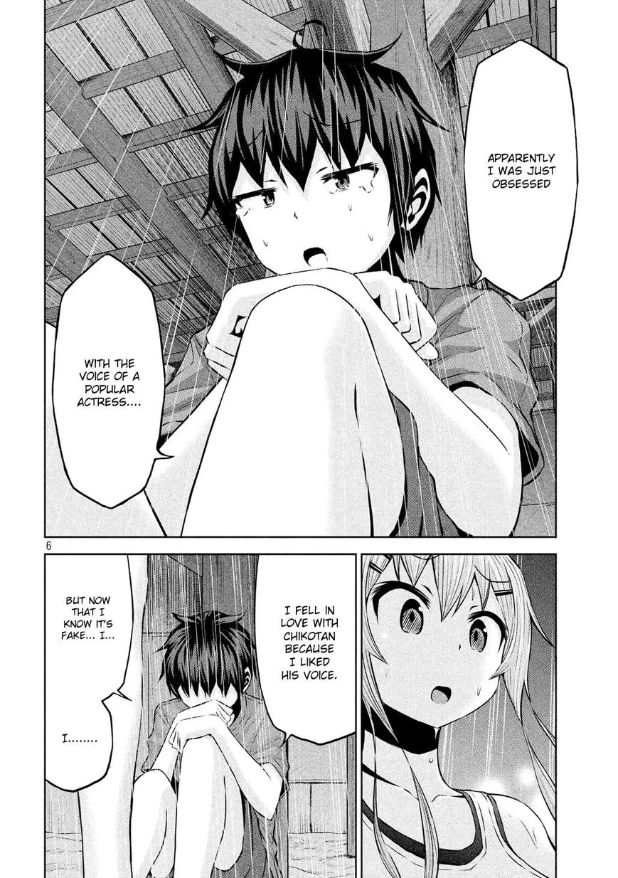 Chikotan, Kowareru Chapter 33 page 6
