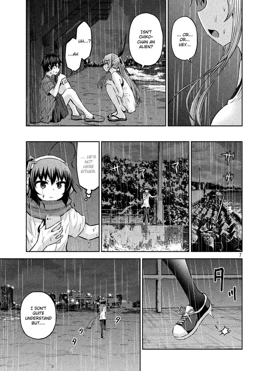 Chikotan, Kowareru Chapter 33 page 7