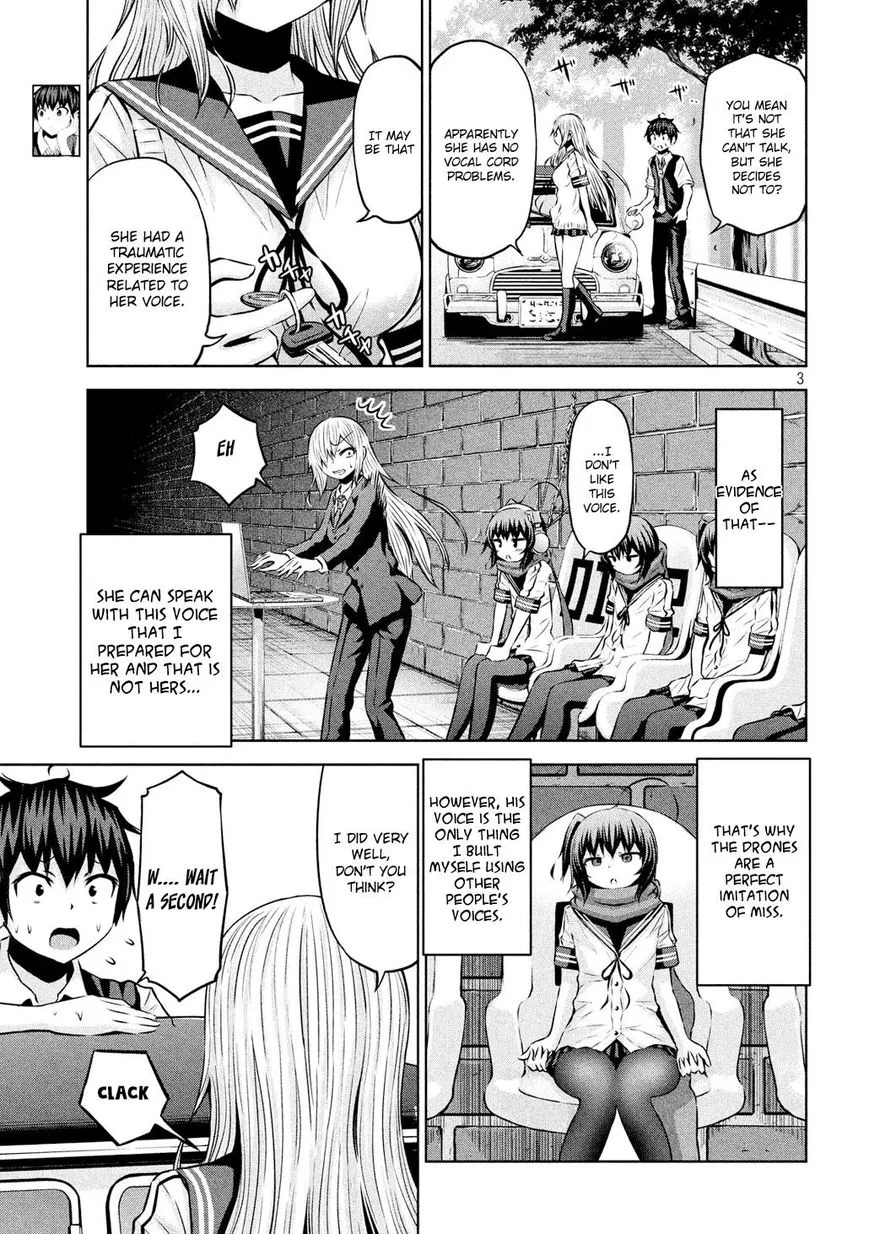 Chikotan, Kowareru Chapter 33 page 3