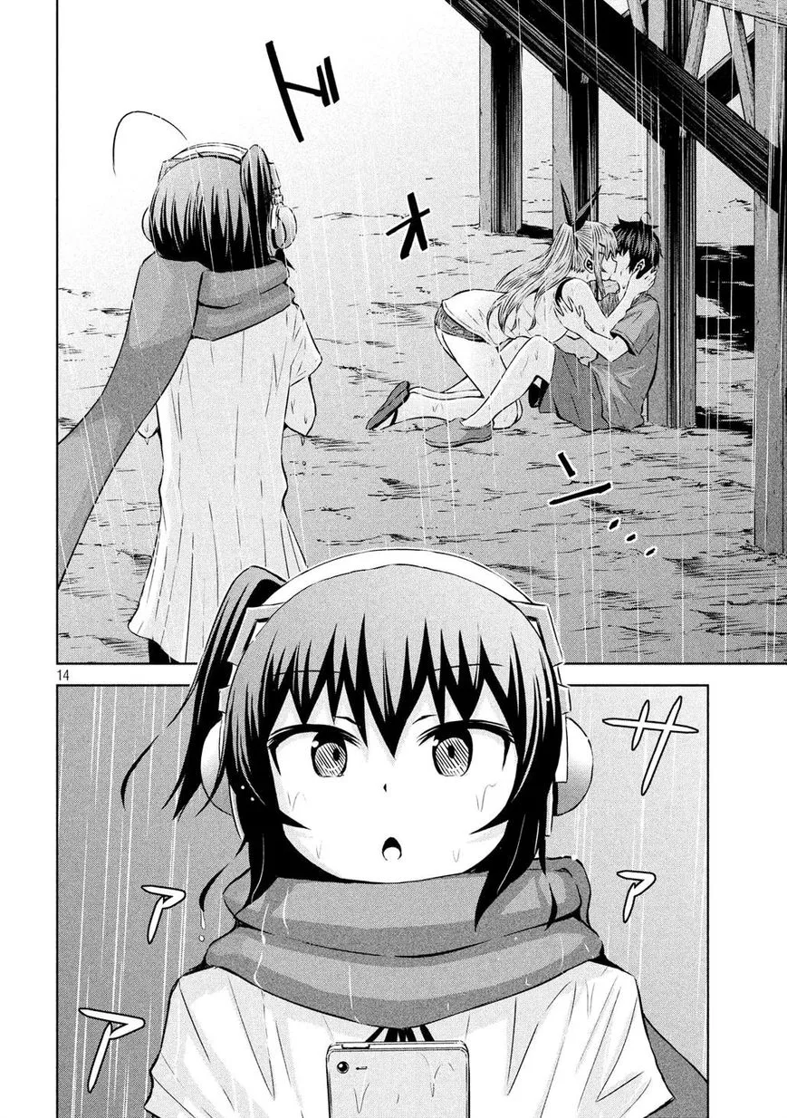 Chikotan, Kowareru Chapter 33 page 14