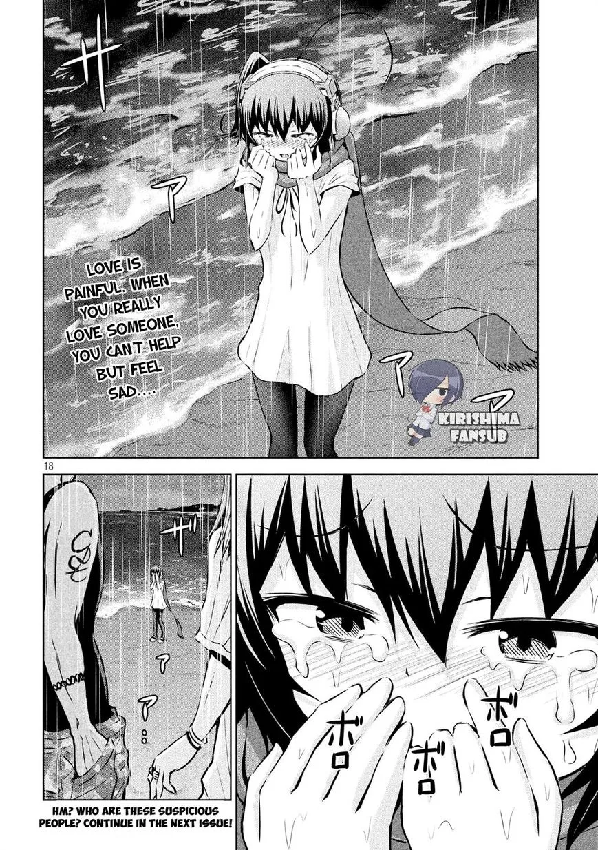 Chikotan, Kowareru Chapter 33 page 18