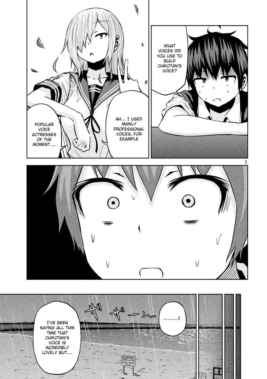 Chikotan, Kowareru Chapter 33 page 5