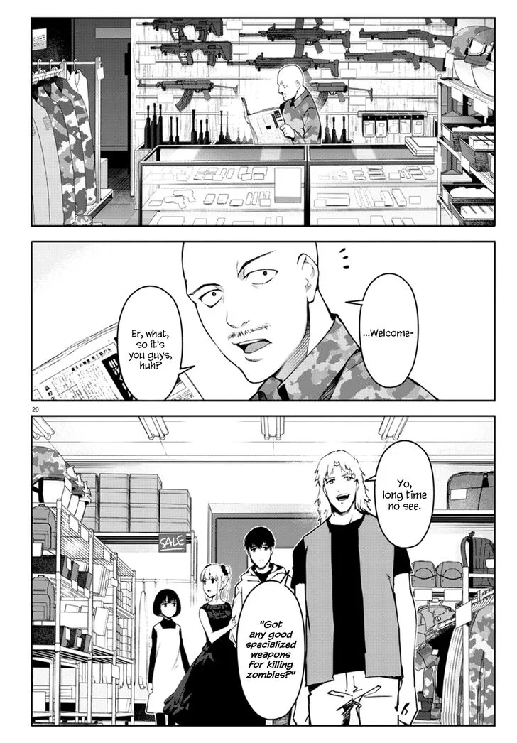 Chikotan, Kowareru Chapter 34 page 20