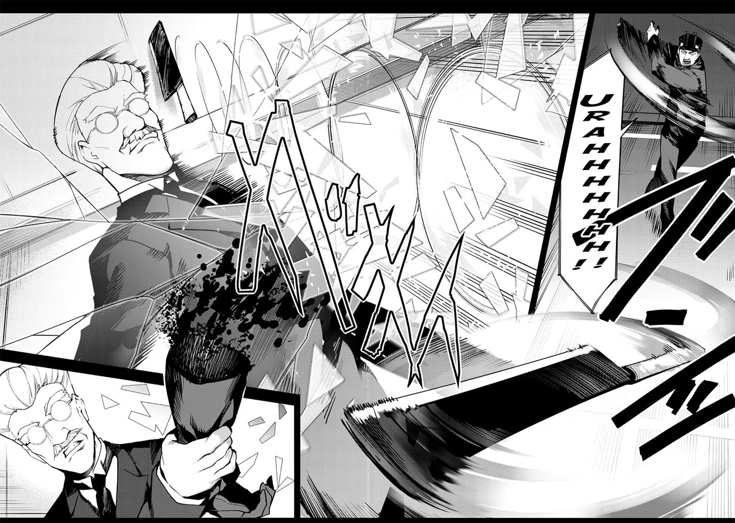 Chikotan, Kowareru Chapter 34 page 11