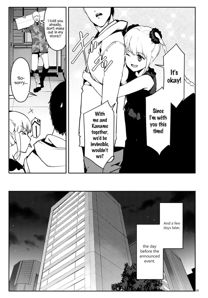 Chikotan, Kowareru Chapter 34 page 29