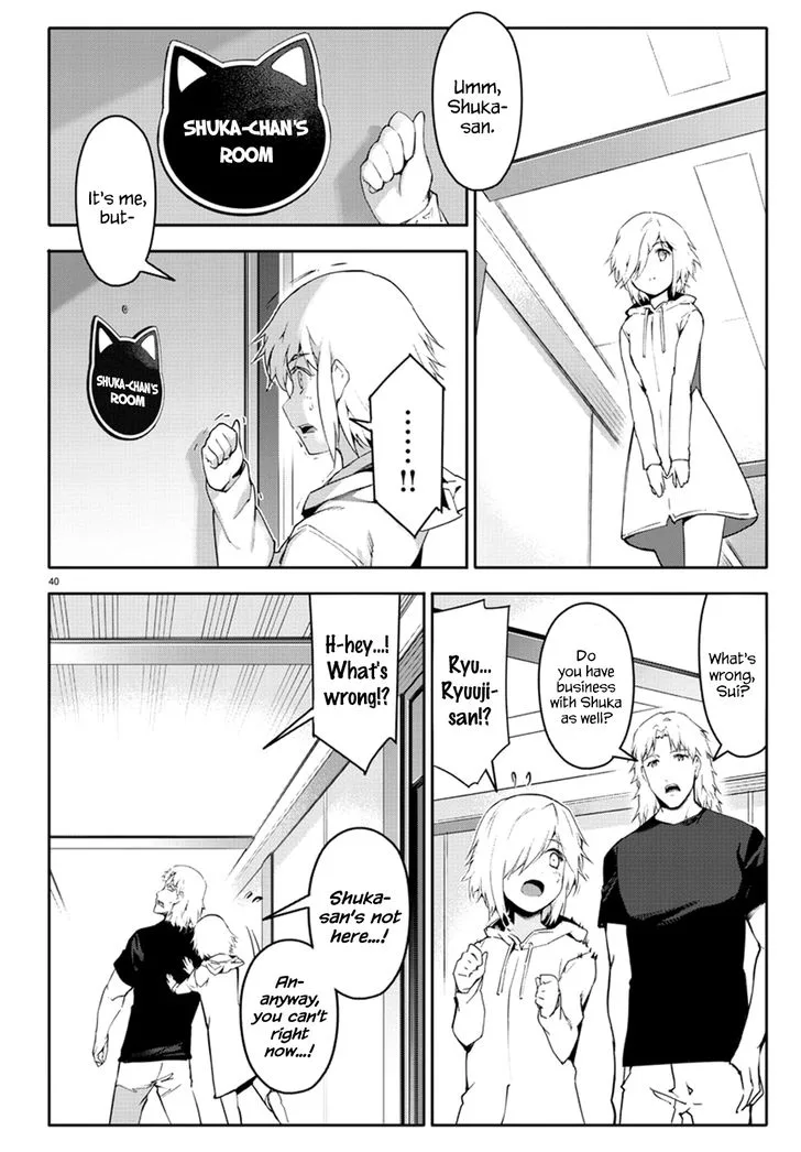 Chikotan, Kowareru Chapter 34 page 40