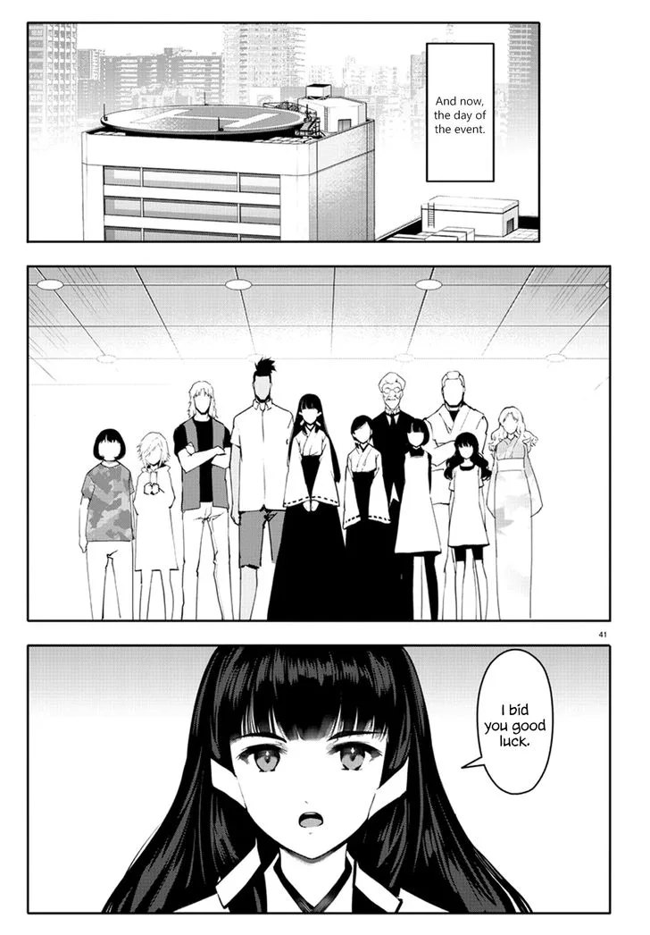 Chikotan, Kowareru Chapter 34 page 41