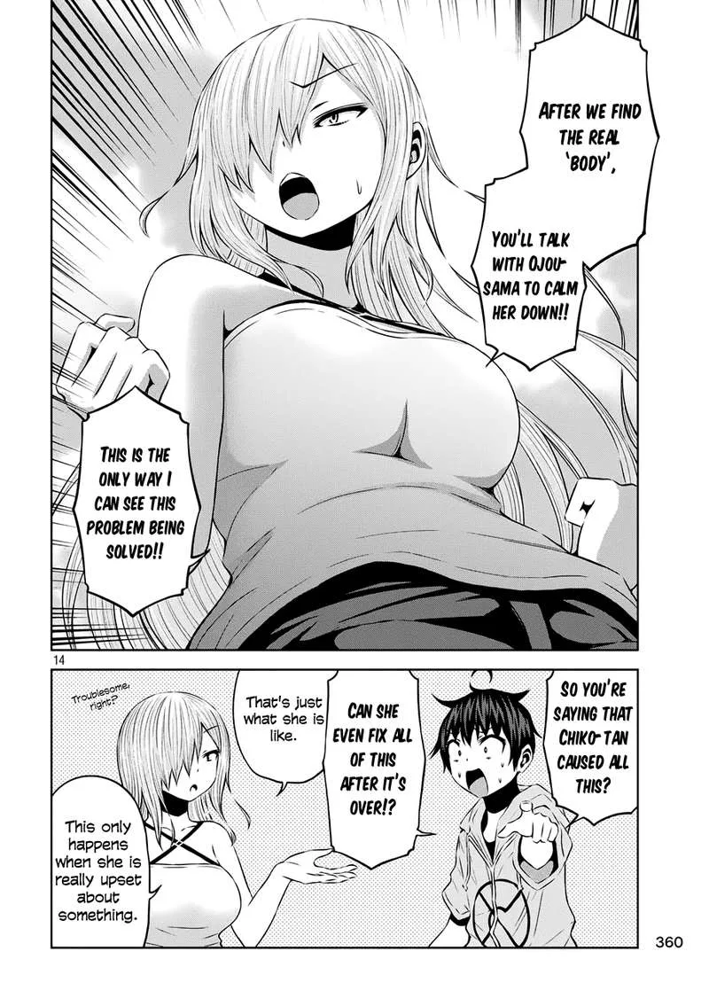 Chikotan, Kowareru Chapter 35 page 13