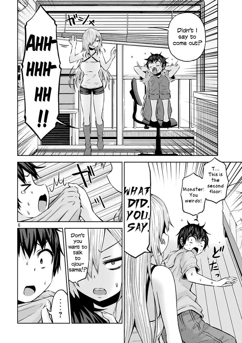 Chikotan, Kowareru Chapter 35 page 6