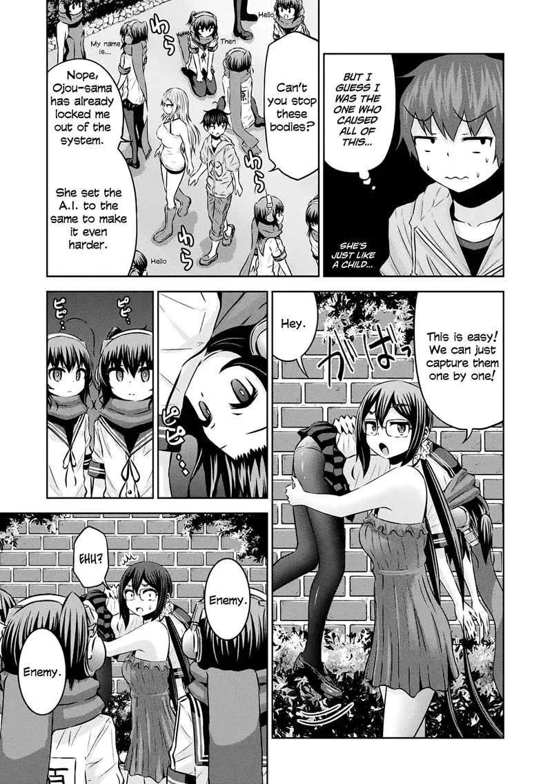 Chikotan, Kowareru Chapter 35 page 14
