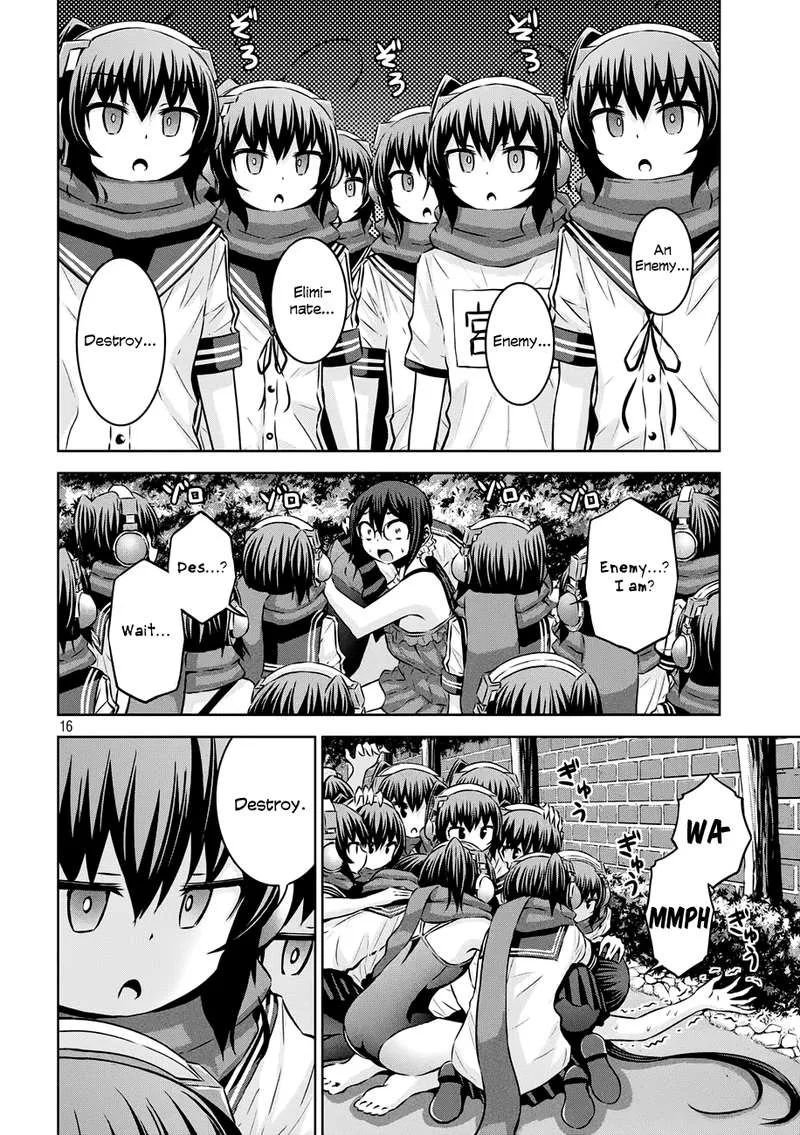 Chikotan, Kowareru Chapter 35 page 15