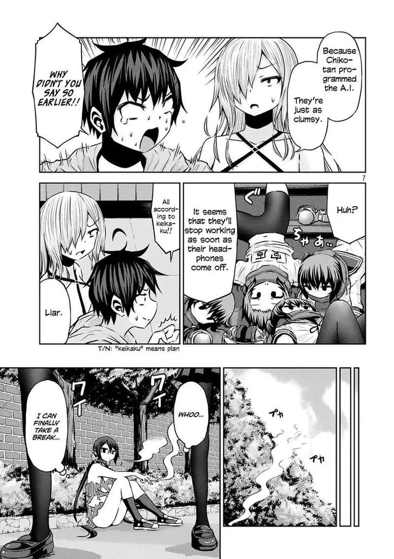 Chikotan, Kowareru Chapter 36 page 7