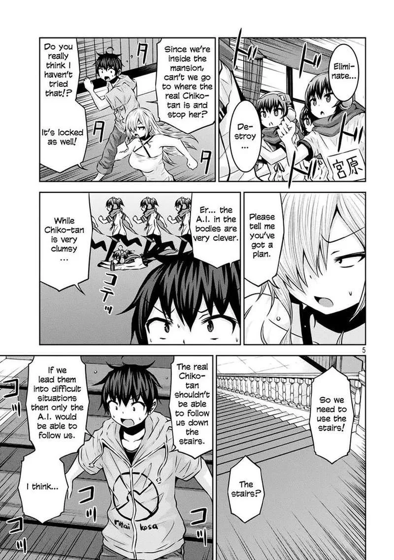 Chikotan, Kowareru Chapter 36 page 5