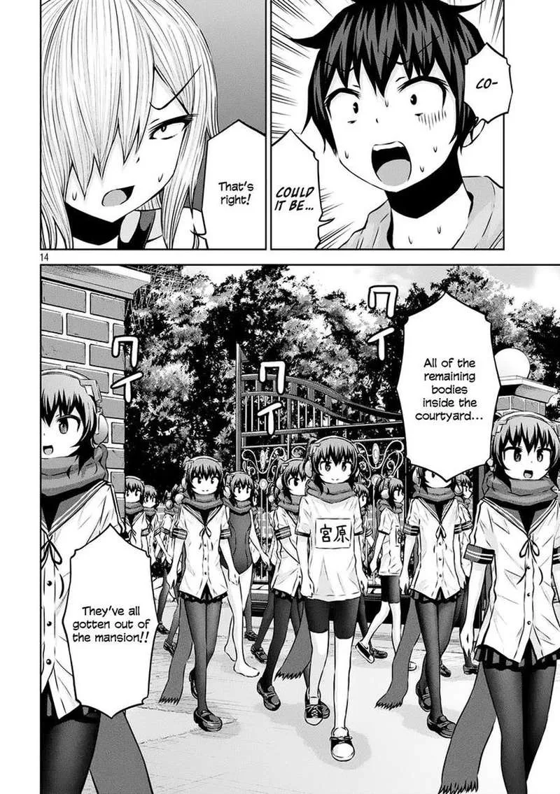 Chikotan, Kowareru Chapter 36 page 14