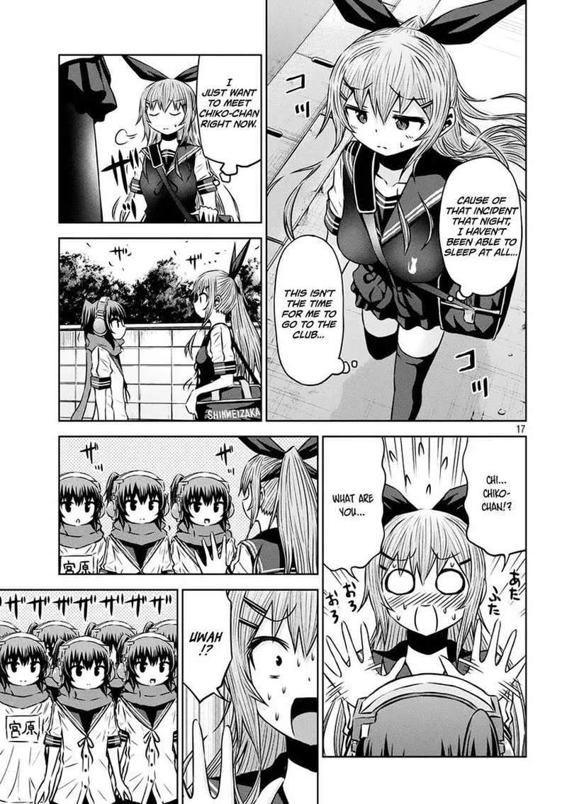 Chikotan, Kowareru Chapter 36 page 17