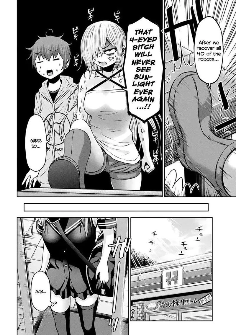 Chikotan, Kowareru Chapter 36 page 16