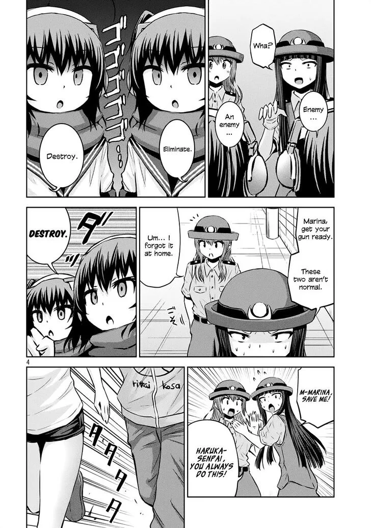Chikotan, Kowareru Chapter 37 page 4