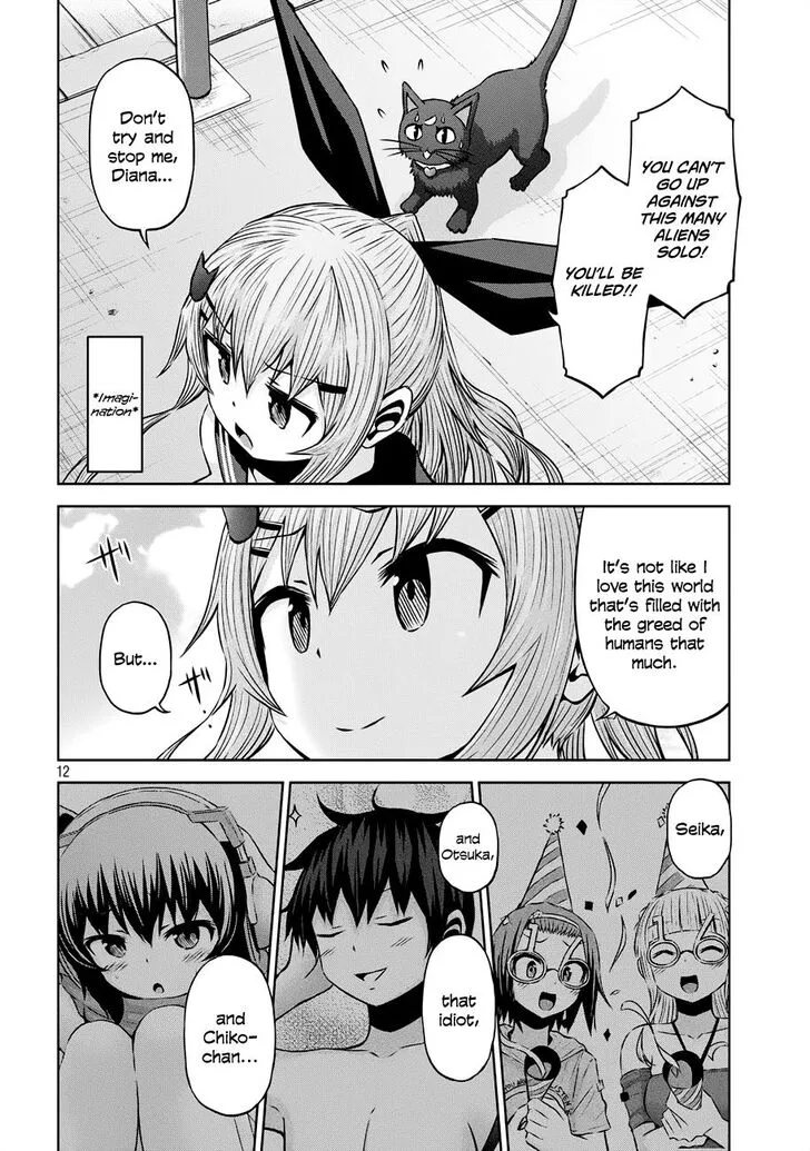 Chikotan, Kowareru Chapter 37 page 12