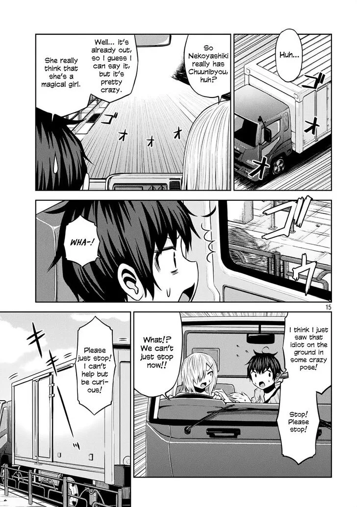 Chikotan, Kowareru Chapter 37 page 15
