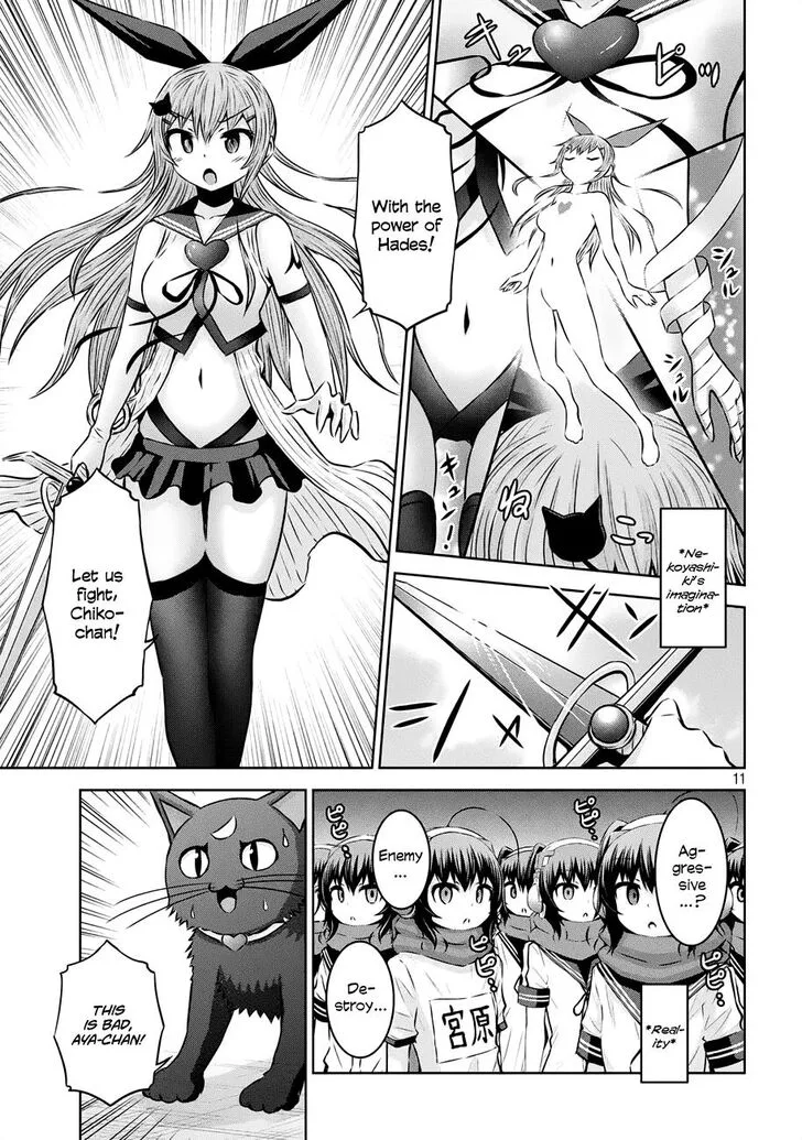 Chikotan, Kowareru Chapter 37 page 11