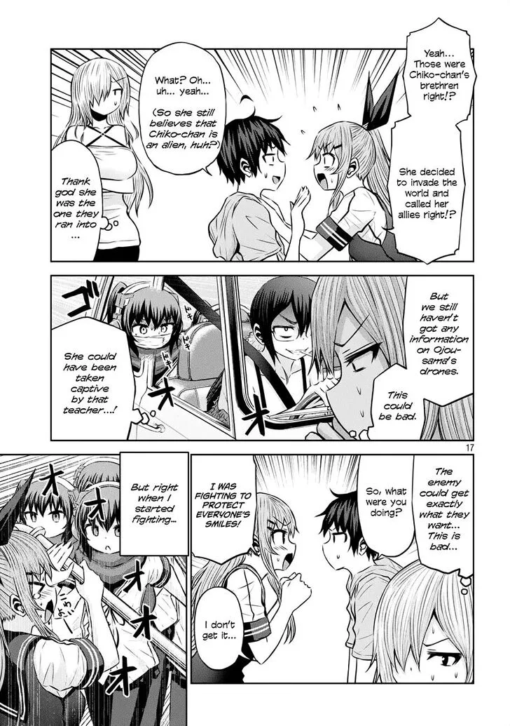Chikotan, Kowareru Chapter 37 page 17