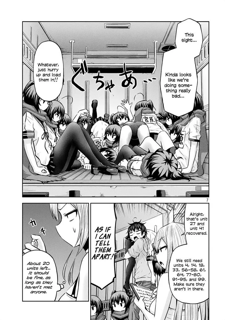 Chikotan, Kowareru Chapter 37 page 7