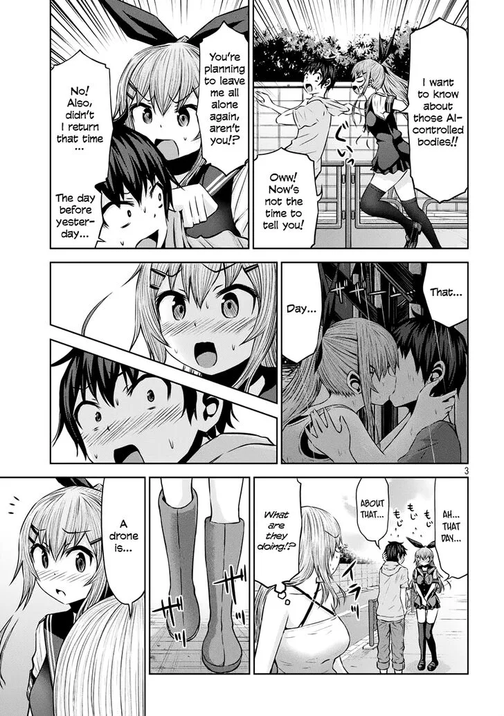 Chikotan, Kowareru Chapter 38 page 3