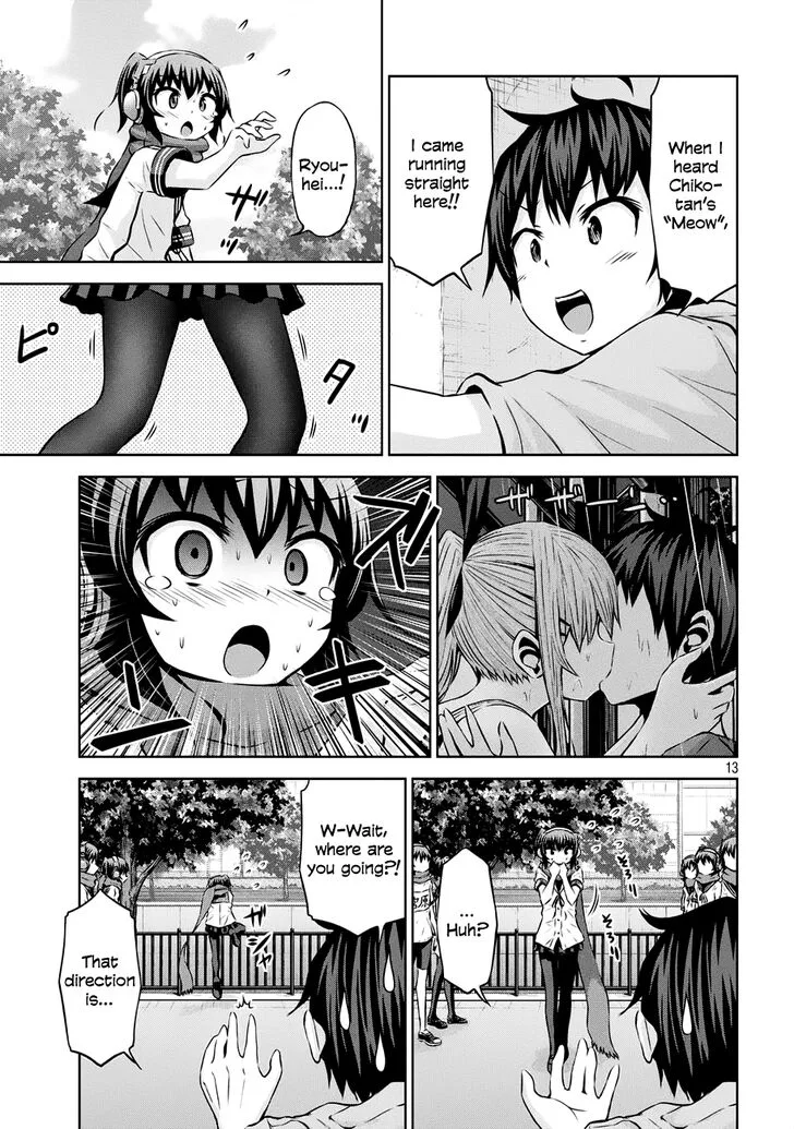 Chikotan, Kowareru Chapter 38 page 13