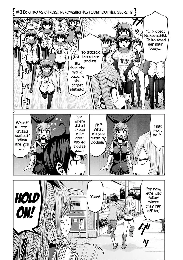 Chikotan, Kowareru Chapter 38 page 2