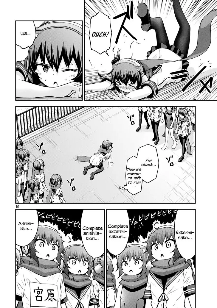 Chikotan, Kowareru Chapter 38 page 10