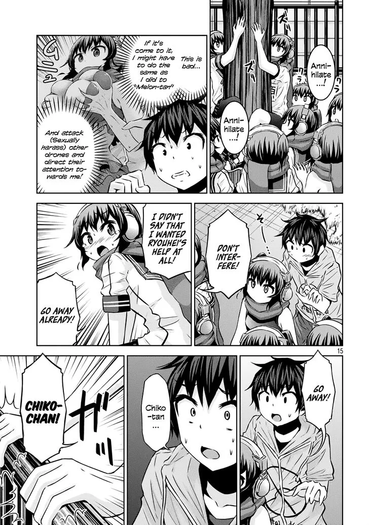 Chikotan, Kowareru Chapter 38 page 15