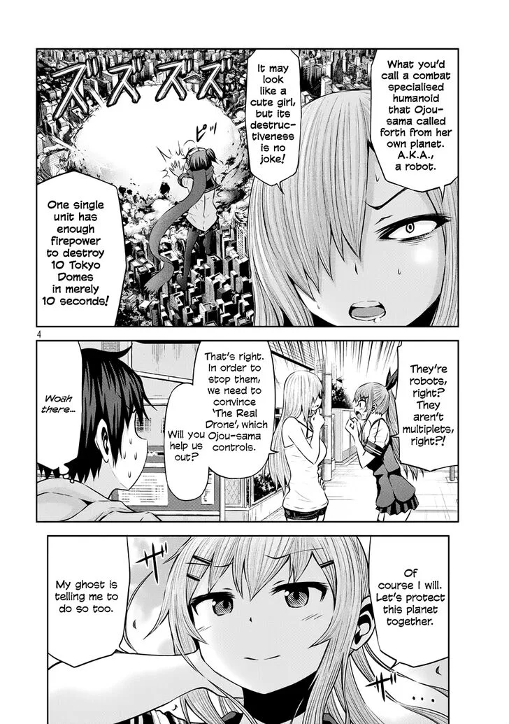 Chikotan, Kowareru Chapter 38 page 4